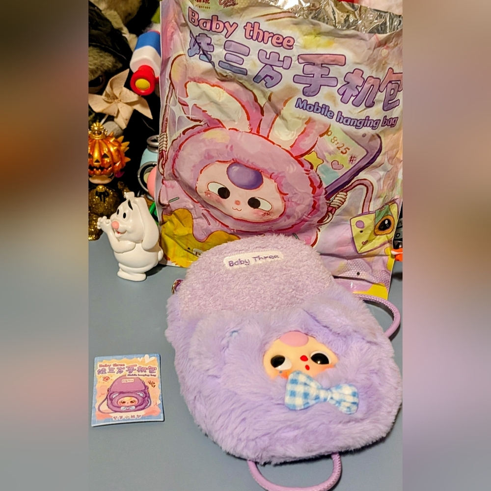Baby Three: Mobile Hanging Bag - Confirmed & New: Bear Purple